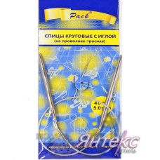 Спицы круговые d-5,0мм. на тросике с иглой и размерником (дл.40см). Спицы круговые d-5,0мм. на тросике с иглой и размерником (дл.40см).