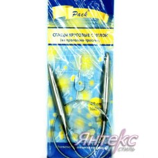 Спицы круговые d-10 мм. на тросике с иглой и размерником (дл.40 см). Спицы круговые d-10 мм. на тросике с иглой и размерником (дл.40 см).