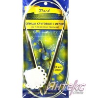 Спицы круговые d-10,0 мм. на тросике с иглой и размерником (дл.120 см). Спицы круговые d-10,0 мм. на тросике с иглой и размерником (дл.120 см).