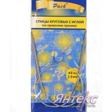 Спицы круговые d-3,0мм. на тросике с иглой и размерником (дл.40см.) Спицы круговые d-3,0мм. на тросике с иглой и размерником (дл.40см.)