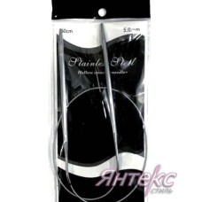 Спицы круговые d-5,0 мм. на тросике с иглой (дл.60 см). Спицы круговые d-5,0 мм. на тросике с иглой (дл.60 см).