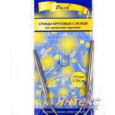 Спицы круговые d-5,5 мм. на тросике с иглой и размерником (дл.40 см.) Спицы круговые d-5,5 мм. на тросике с иглой и размерником (дл.40 см.)