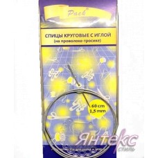 Спицы круговые d-1,5 мм. на тросике с иглой и размерником (дл.60см). Спицы круговые d-1,5 мм. на тросике с иглой и размерником (дл.60см).