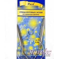 Спицы круговые d-8 мм. на тросике с иглой и размерником (дл.40 см). Спицы круговые d-8 мм. на тросике с иглой и размерником (дл.40 см).