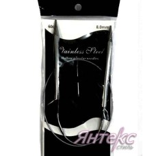 Спицы круговые d-8,0 мм. на тросике с иглой (дл.60 см). Спицы круговые d-8,0 мм. на тросике с иглой (дл.60 см).