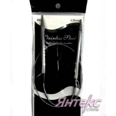 Спицы круговые d-9,0 мм. на тросике с иглой (дл.100 см). Спицы круговые d-9,0 мм. на тросике с иглой (дл.100 см).