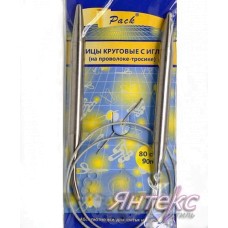 Спицы круговые d-9 мм. на тросике с иглой и размерником (дл.80 см). Спицы круговые d-9 мм. на тросике с иглой и размерником (дл.80 см).