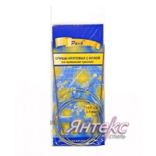 Спицы круговые дл.120 см 2,0мм на тросике, с иглой Спицы круговые дл.120 см 2,0мм на тросике, с иглой