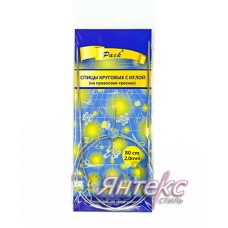 Спицы круговые дл.80 см 2,0мм на тросике, с иглой,  Спицы круговые дл.80 см 2,0мм на тросике, с иглой,