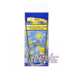 Спицы круговые дл.120 см 3,5мм на тросике, с иглой Спицы круговые дл.120 см 3,5мм на тросике, с иглой