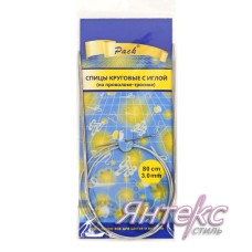 Спицы круговые дл.80 см 3,5мм на тросике, с иглой Спицы круговые дл.80 см 3,5мм на тросике, с иглой