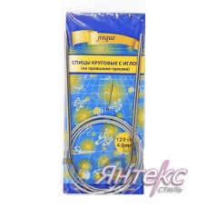 Спицы круговые дл.120 см 4,0мм на тросике, с иглой Спицы круговые дл.120 см 4,0мм на тросике, с иглой