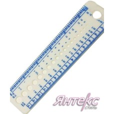 Линейка для определения диаметра спиц (длинна 14 см.) пластик