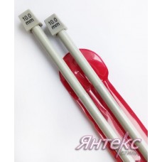 Спицы прямые тефлоновые с ограничителем в PVC-чехле дл.34 см. диам.10,0 мм.