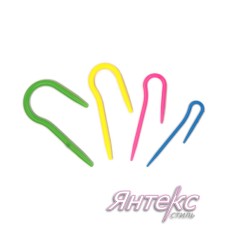 Спицы вспом. для вязания пластик. разноразмерные изогнутые уп.4 шт