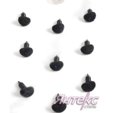 Носики для игрушек фетровые с винтом арт.6099 (разм.8х6мм.)  уп.50шт. (черный)