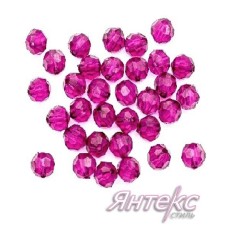 Бусины граненые цвет прозрачно-малиновый арт.11 (диам. 8мм.) уп.500 г. Бусины граненые цвет прозрачно-малиновый арт.11 (диам. 8мм.) уп.500 г.