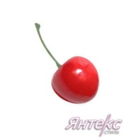 Муляж декоративный "Черешня" (разм.3,0 см.) уп.10 шт.