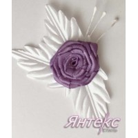 Цветок атласный "Роза "  арт.220  (уп.6 шт.) разм.80х30 мм. (фиолетовый)