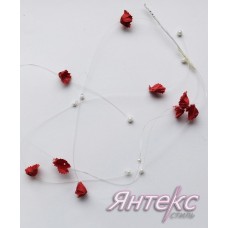 Цветок на леске (3 нити) красный  ( уп.1 шт.)
