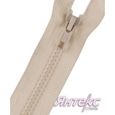 Молния трактор 40 см. Т-5\1 замок (разъемная) светло-бежевый